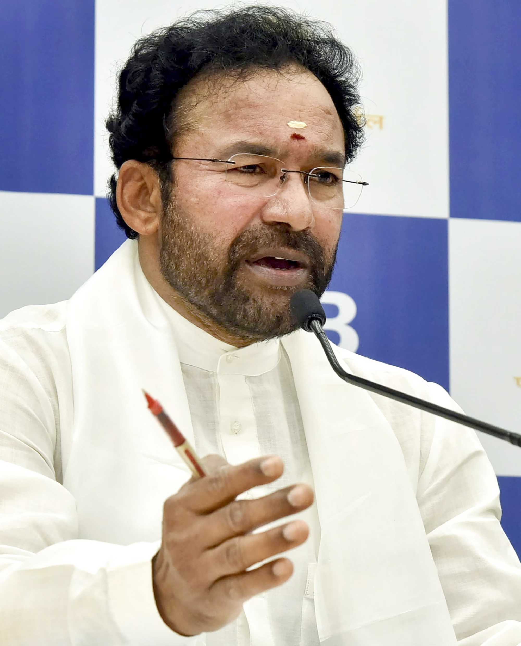 Coal Minister Calls For Faster Operationalization Of Mines VIS coal-minister-calls-for-faster-operationalization-of-mines-vis